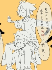 四色正能量loading