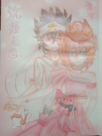 海角社区中文在线官方